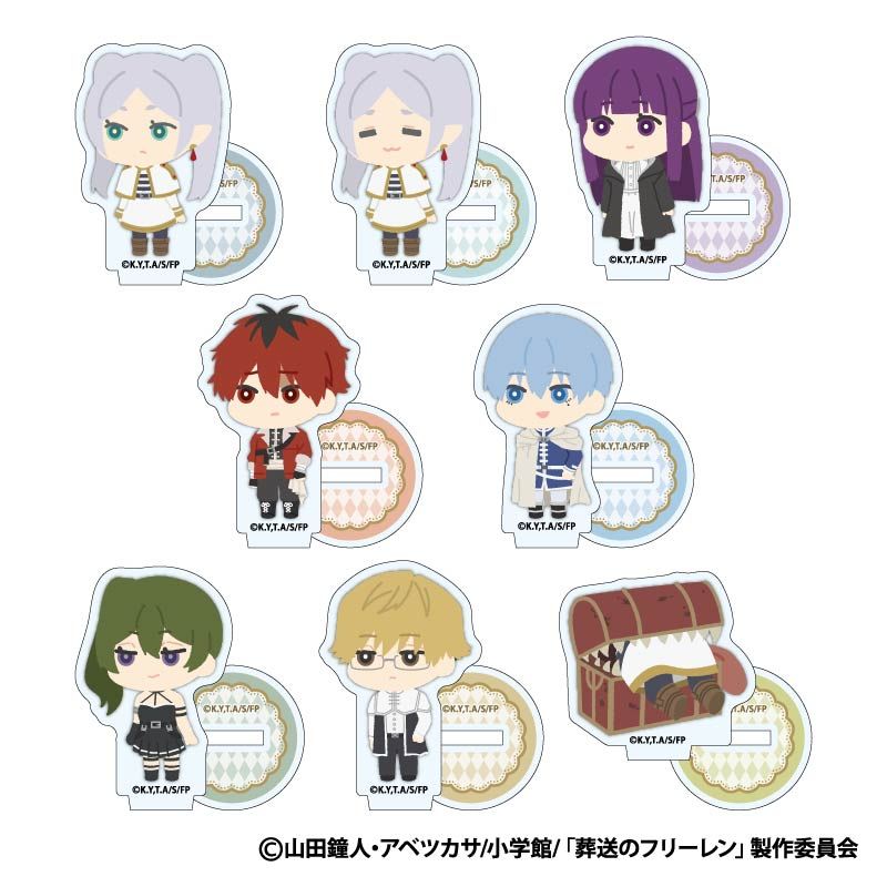 葬送のフリーレン_もふもふ ミニアクリルスタンド【BOX／8個入り