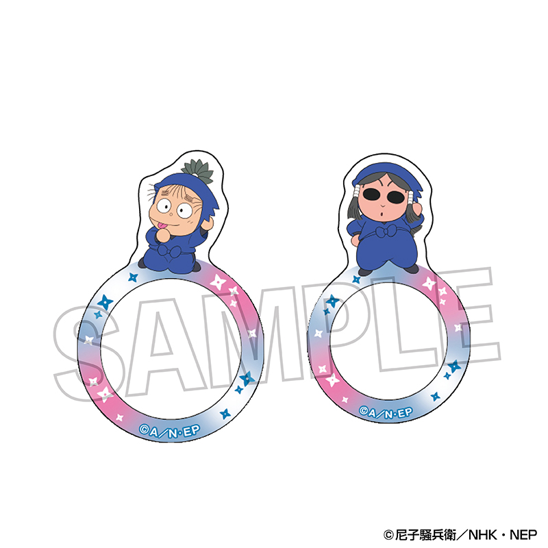 忍たま乱太郎_指の上の透明リング vol.2　8