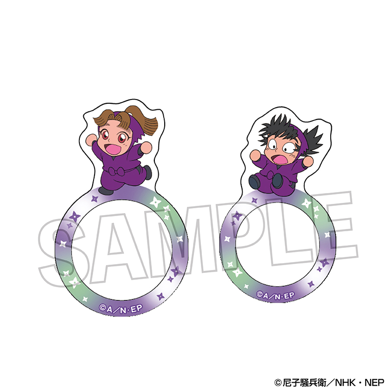 忍たま乱太郎_指の上の透明リング vol.2　13