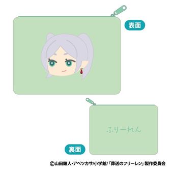 葬送のフリーレン | AMICIS Superglide 2 ガラスマウスパッド Gray