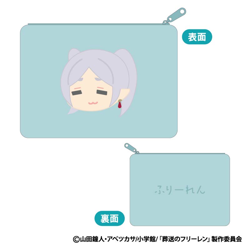 葬送のフリーレン_もふもふ フラットポーチ B:フリーレン(しょぼしょぼ)