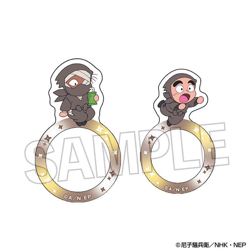 忍たま乱太郎_指の上の透明リング vol.2　20