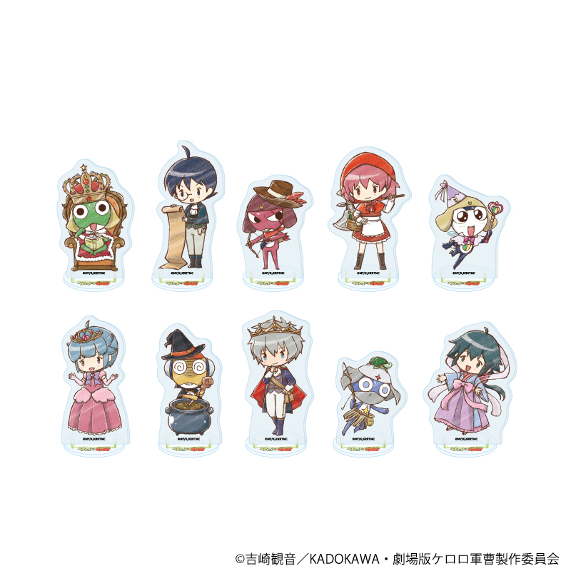ケロロ軍曹_アクリルぷちスタンド02/おとぎ話ver. コンプリートセット(全10種)(グラフアートイラスト)【コンプリートセット/10個入り】