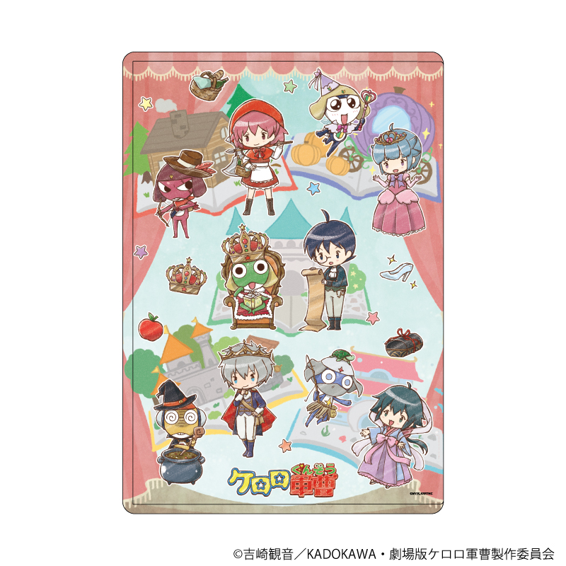 ケロロ軍曹_キャラクリアケース04/おとぎ話ver. 集合デザイン(グラフアートイラスト)	