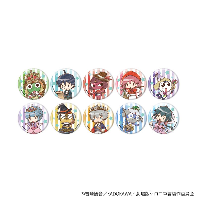 ケロロ軍曹_缶バッジ20/おとぎ話ver. コンプリートセット(全10種)(グラフアートイラスト)【コンプリートセット/10個入り】
