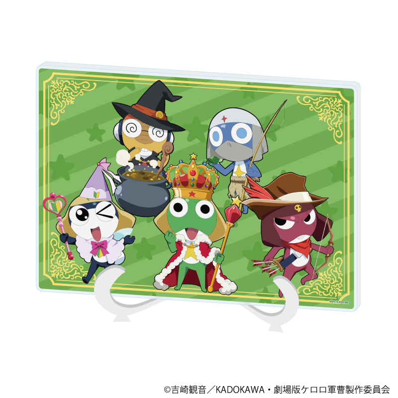 ケロロ軍曹_(A5サイズ)_アクリルアートボード03/おとぎ話ver. 集合デザイン(描き下ろしイラスト)