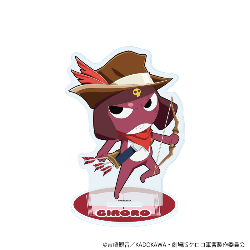 ケロロ軍曹_アクリルスタンド13/ギロロ おとぎ話ver.(描き下ろしイラスト)