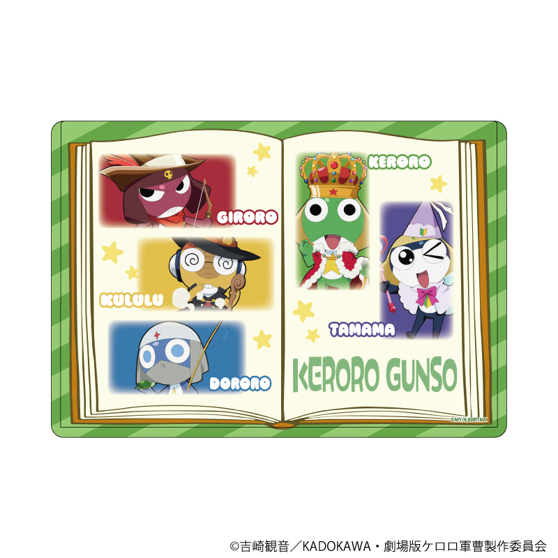 ケロロ軍曹_キャラクリアケース03/おとぎ話ver. 集合デザイン(描き下ろしイラスト)