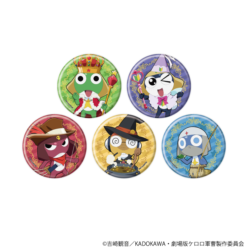 ケロロ軍曹_缶バッジ19/おとぎ話ver. コンプリートセット(全5種)(描き下ろしイラスト)【コンプリートセット/5個入り】