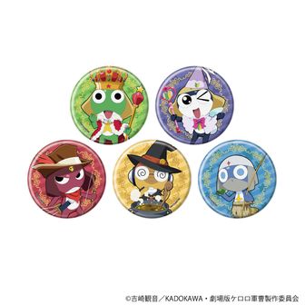 ケロロ軍曹_ぺたん娘缶バッジ クルル曹長 | 公式グッズ・公式