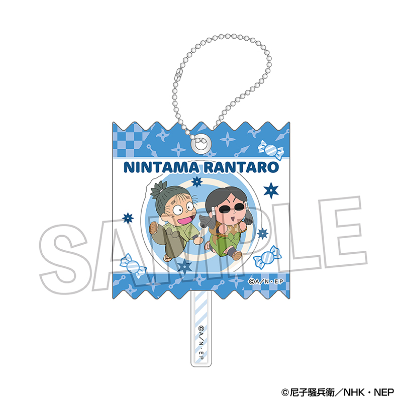 忍たま乱太郎_ラッピングアクリルキーホルダー vol.2　10