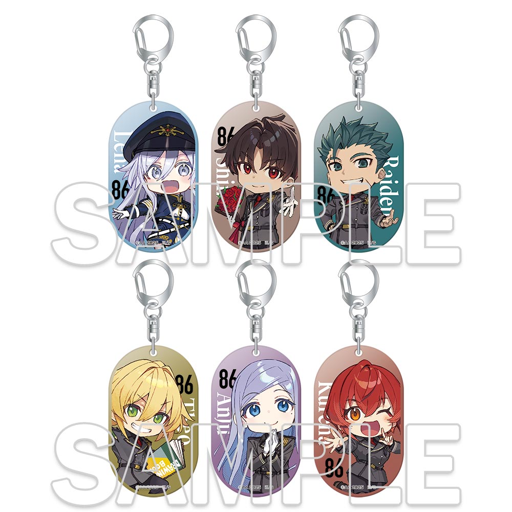 86ーエイティシックスー_8.6周年記念 トレーディングミニキャラ アクリルキーホルダー