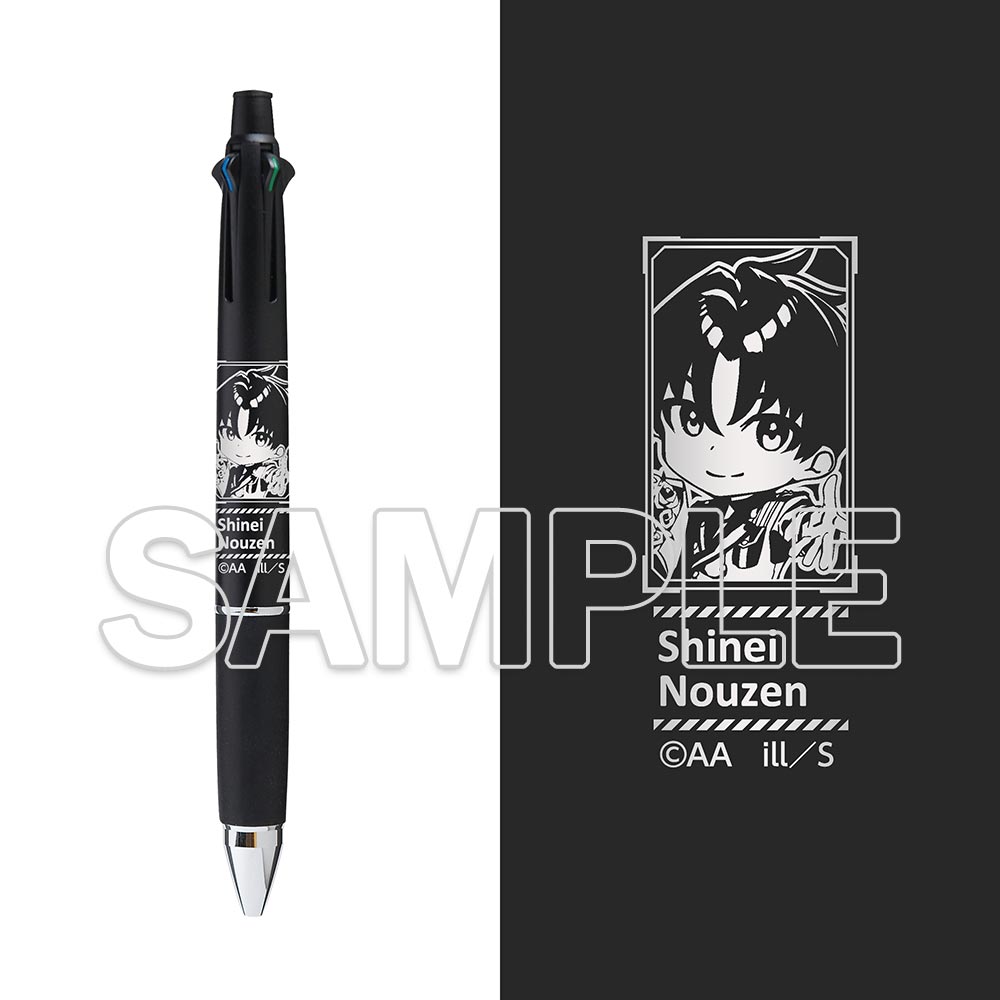 86ーエイティシックスー_8.6周年記念 ジェットストリーム 多機能ペン 4&1 シン