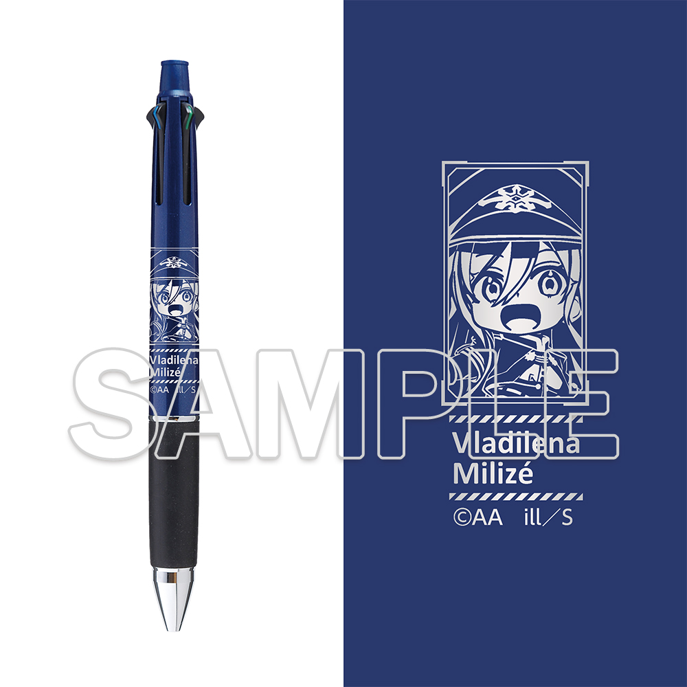 86ーエイティシックスー_8.6周年記念 ジェットストリーム 多機能ペン 4&1 レーナ