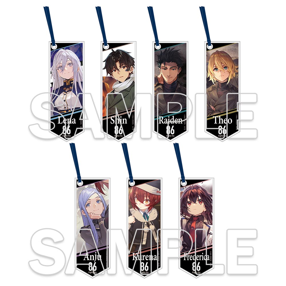 86ーエイティシックスー_8.6周年記念 トレーディングアクリルしおりキーホルダー