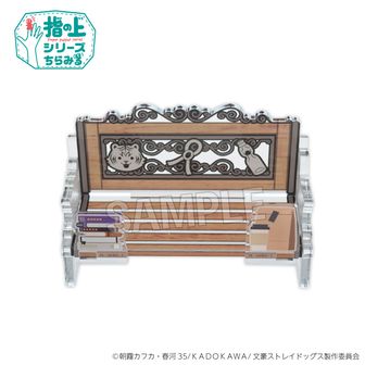 文豪ストレイドッグス_ぱしゃこれ／第4弾 【BOX／10パック入り