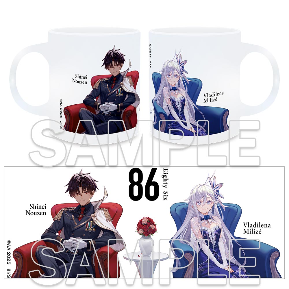 86ーエイティシックスー_8.6周年記念 マグカップ