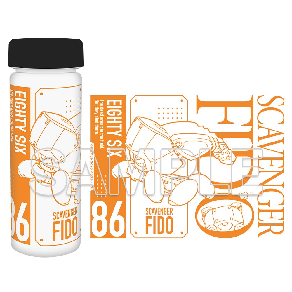 86ーエイティシックスー_8.6周年記念 クリアボトル ファイド