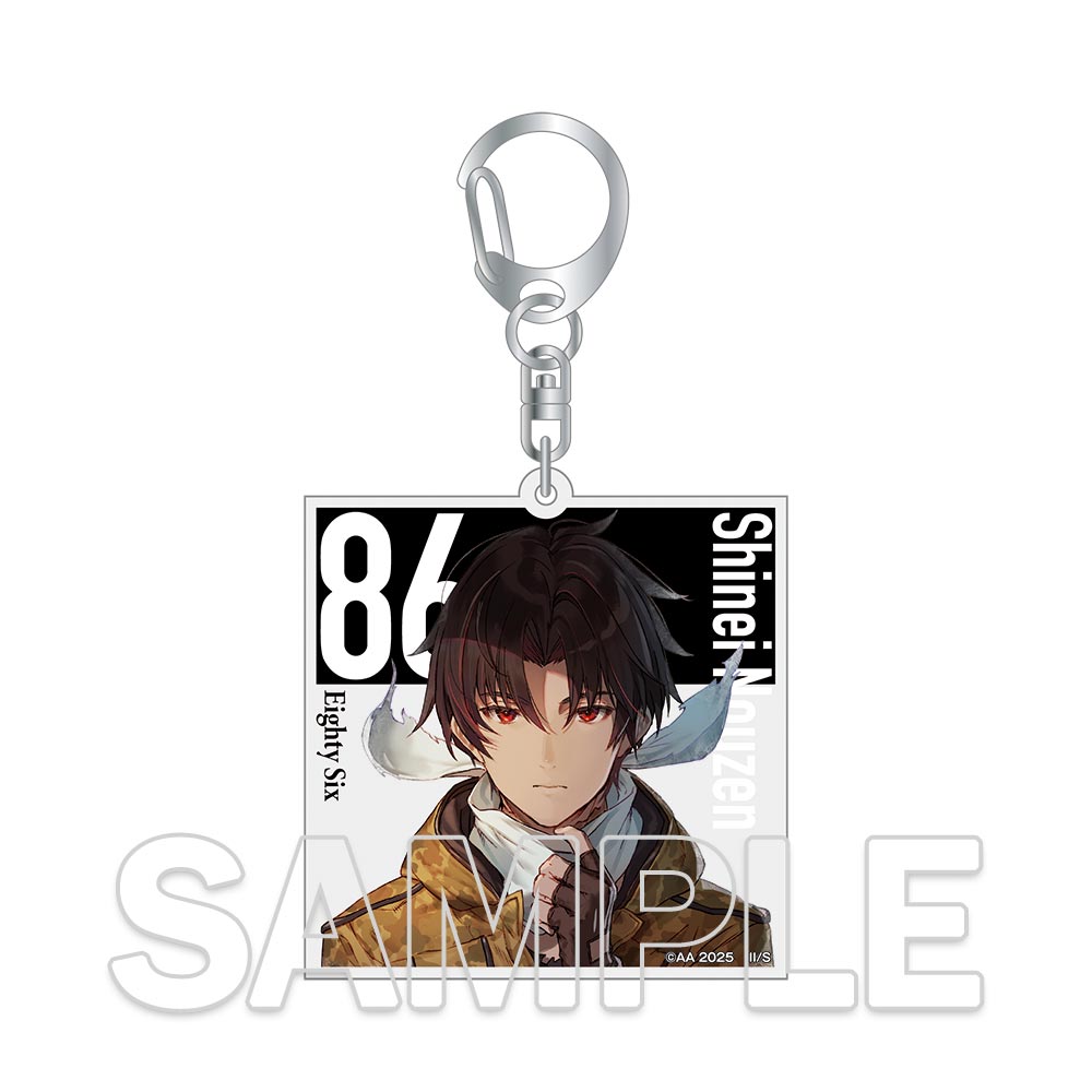 86ーエイティシックスー_8.6周年記念 アクリルキーホルダー シン