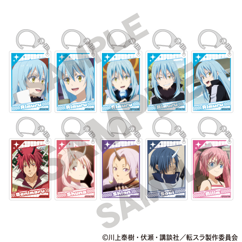 転生したらスライムだった件_トレーディングアクリルキーホルダー　【コンプリートBOX／10個入り】