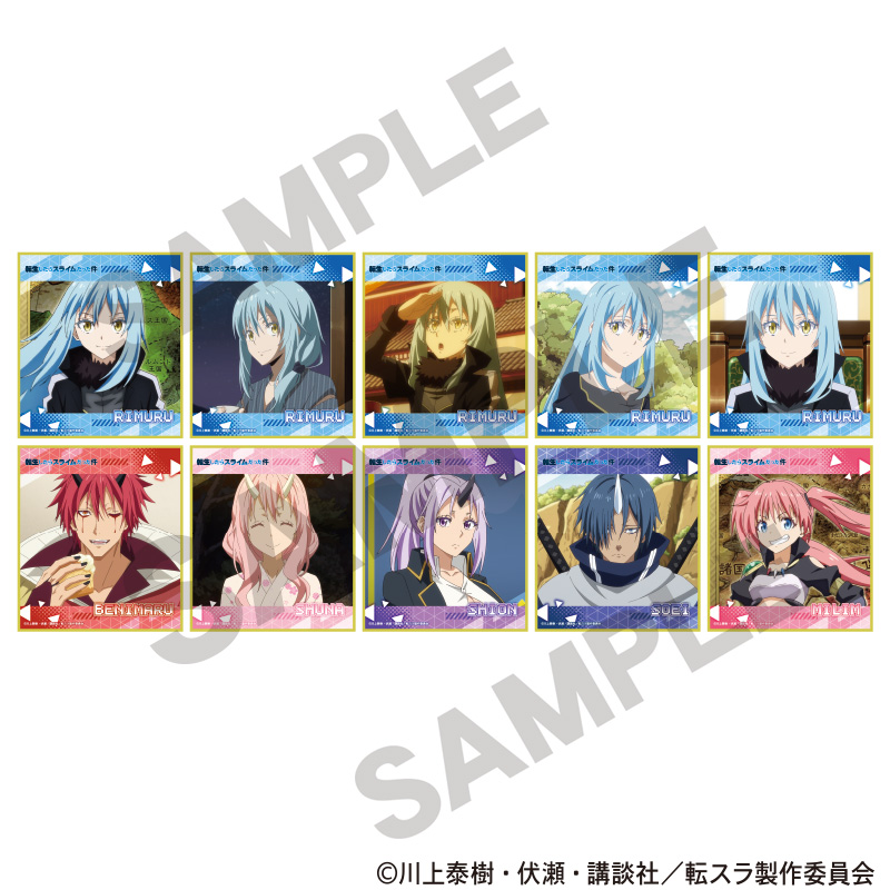 転生したらスライムだった件_トレーディングミニ色紙　【コンプリートBOX／10個入り】