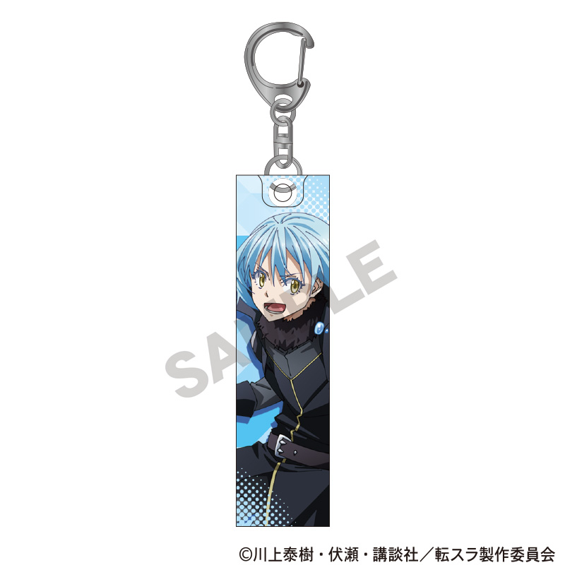 転生したらスライムだった件_アクリルスティックキーホルダー　リムル　ドット