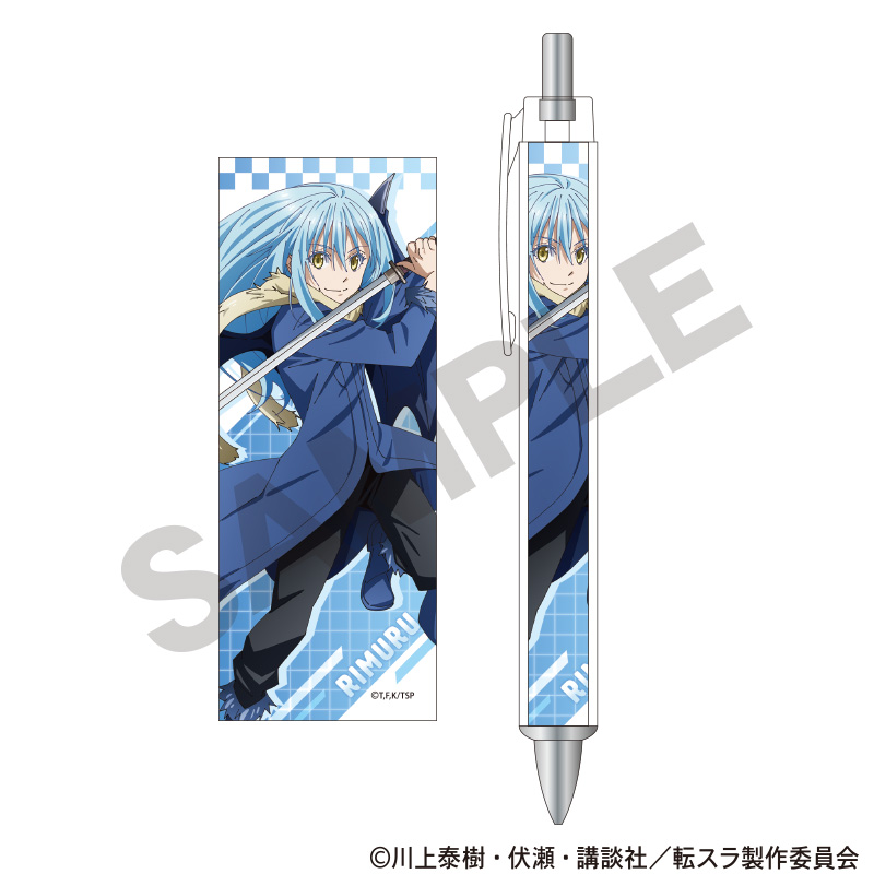 転生したらスライムだった件_太軸ボールペン　リムル　チェッカー