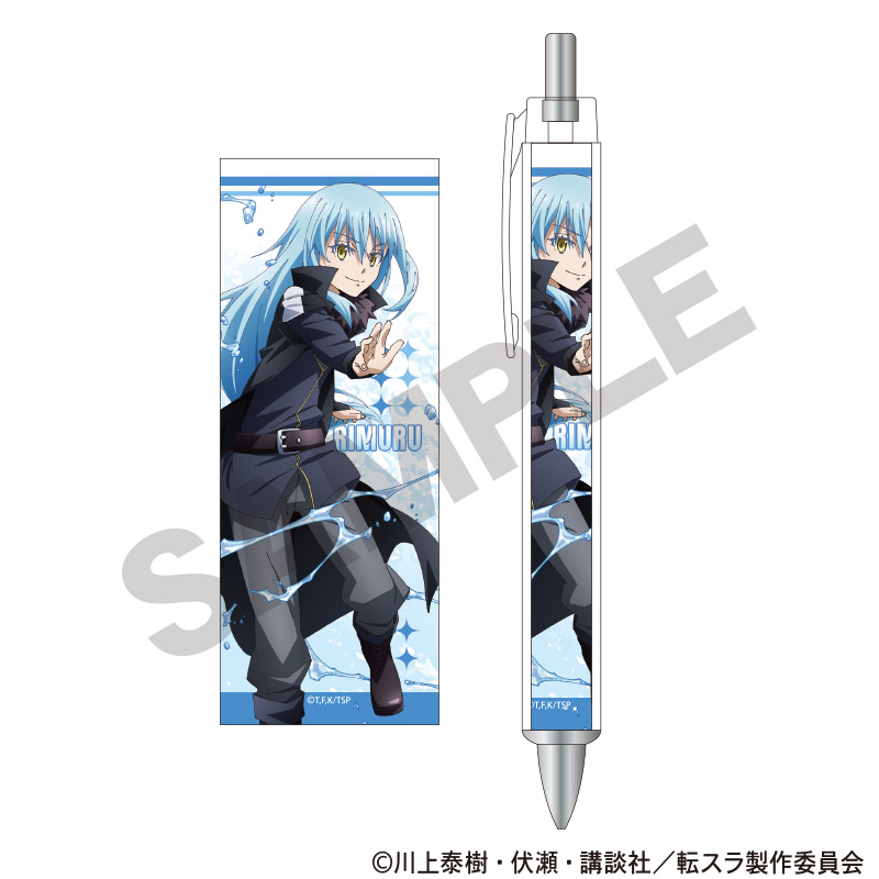 転生したらスライムだった件_太軸ボールペン　リムル　スプラッシュ