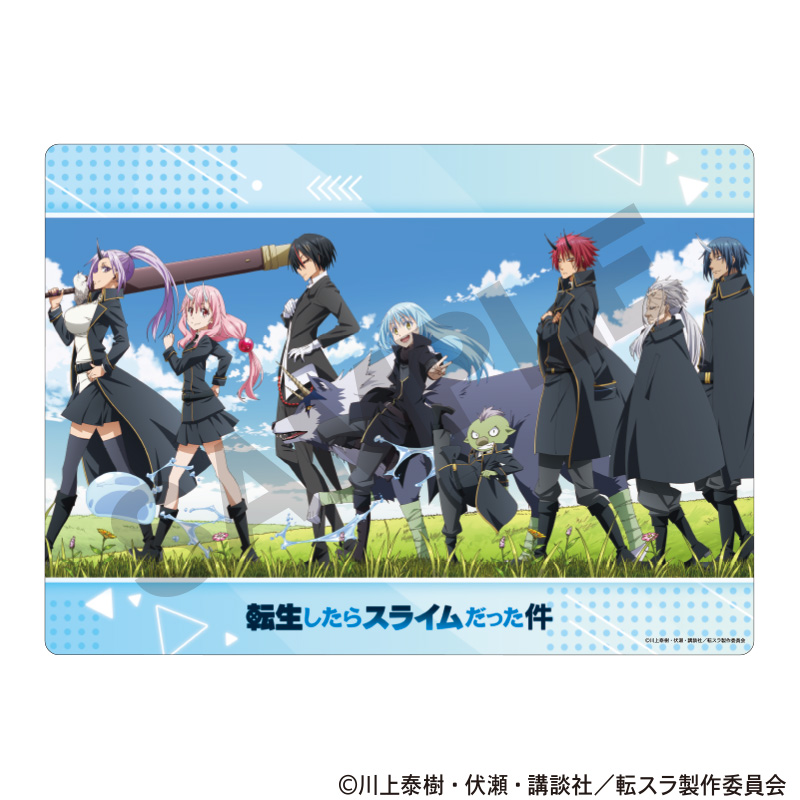 転生したらスライムだった件_下敷き　A