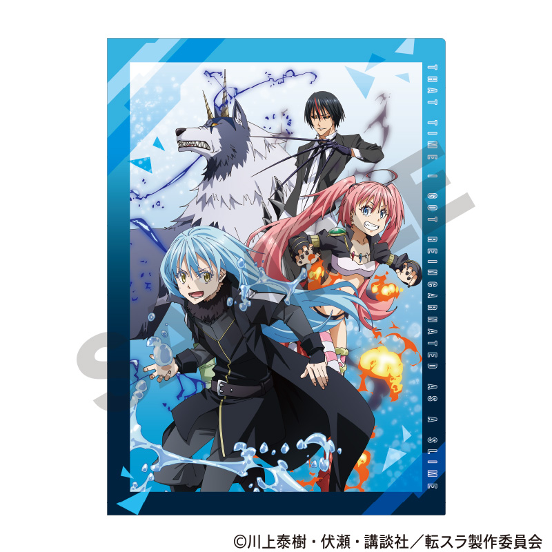 転生したらスライムだった件_シングルクリアファイル　ジオメトリック