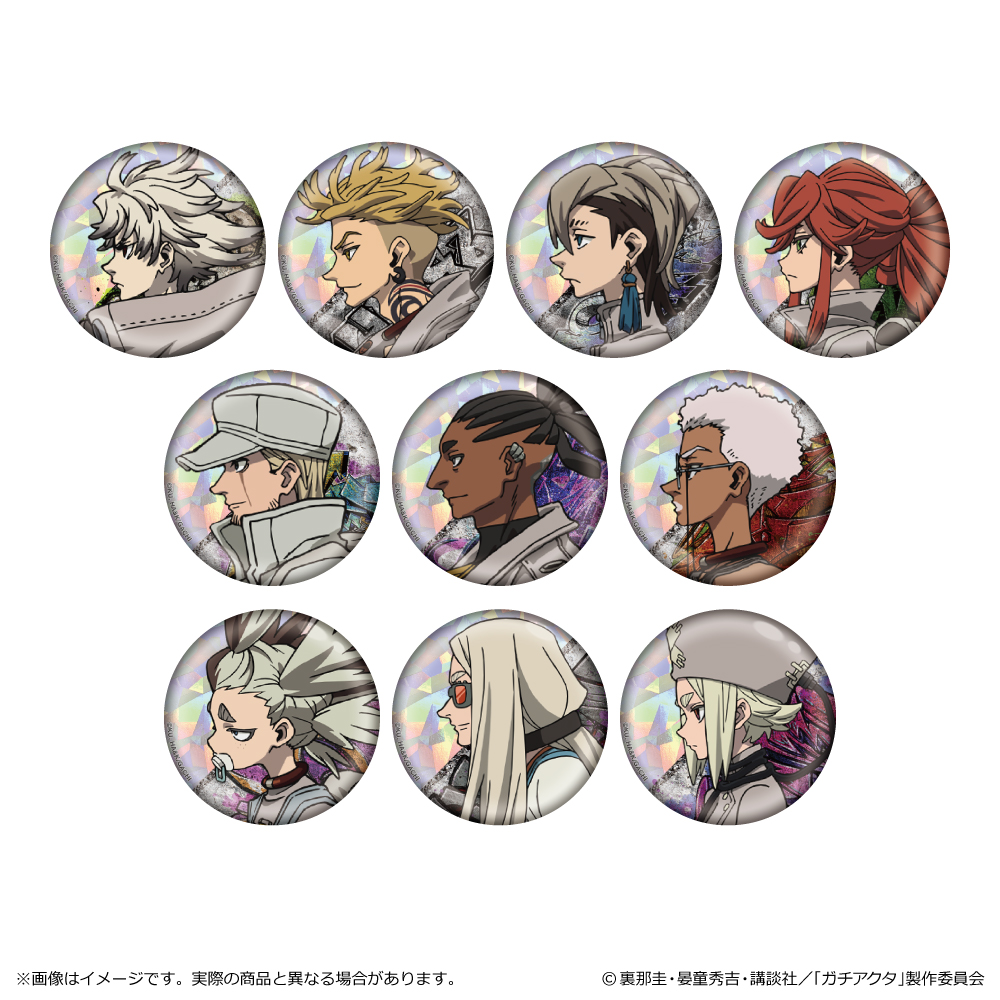 ガチアクタ_ホログラム缶バッジ 【BOX／10パック入り】【コンプリート