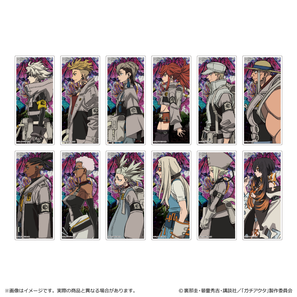 ガチアクタ_トレーディングステッカー 【BOX／12パック入り