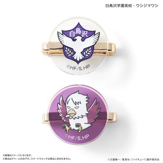 ハイキュー!!_山口忠 缶バッジ Ver.1.0 | 公式グッズ・公式ライセンス