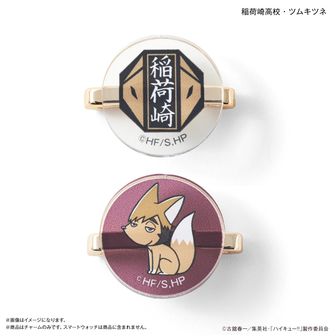ハイキュー!!_65mm_角名倫太郎 缶バッジ Ver.1.0 | 公式グッズ・公式