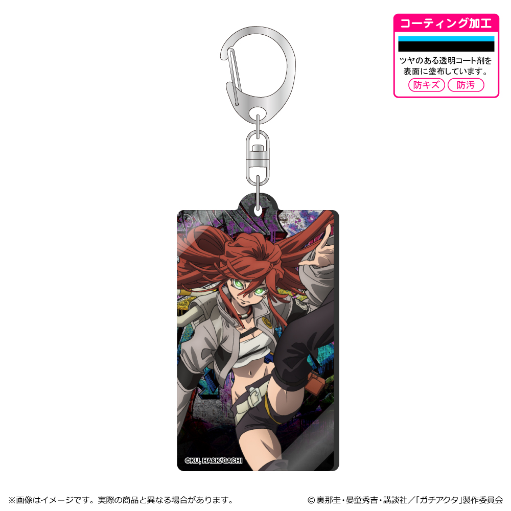 ガチアクタ_メタルアクキー/リヨウ