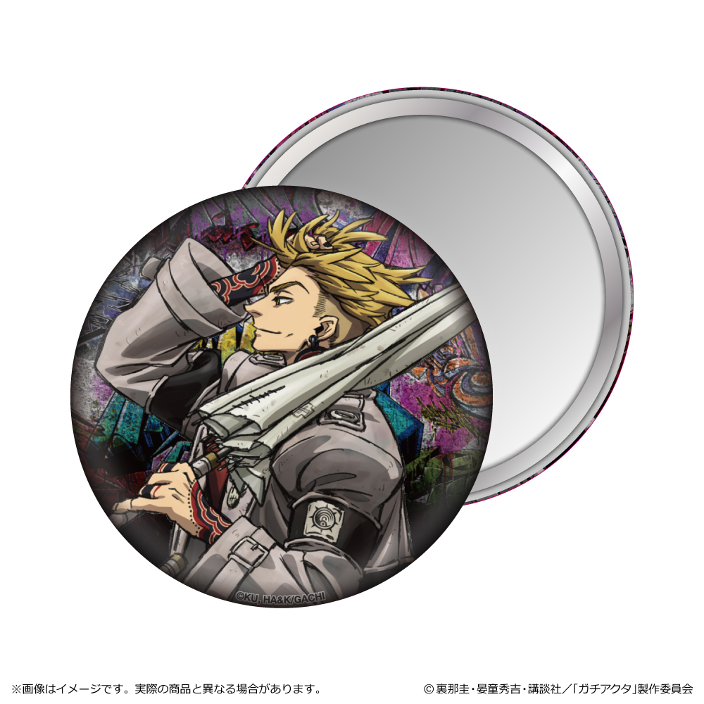 ガチアクタ_缶ミラー/エンジン