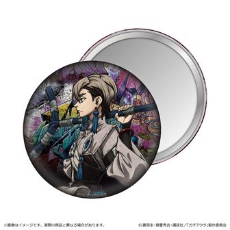 ガチアクタ | 公式グッズ・公式ライセンス商品専門 | colleize（コレイズ）