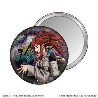 ガチアクタ | 公式グッズ・公式ライセンス商品専門 | colleize（コレイズ）