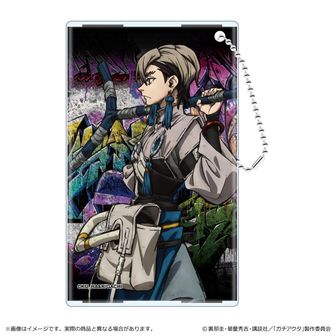 ガチアクタ | 公式グッズ・公式ライセンス商品専門 | colleize（コレイズ）