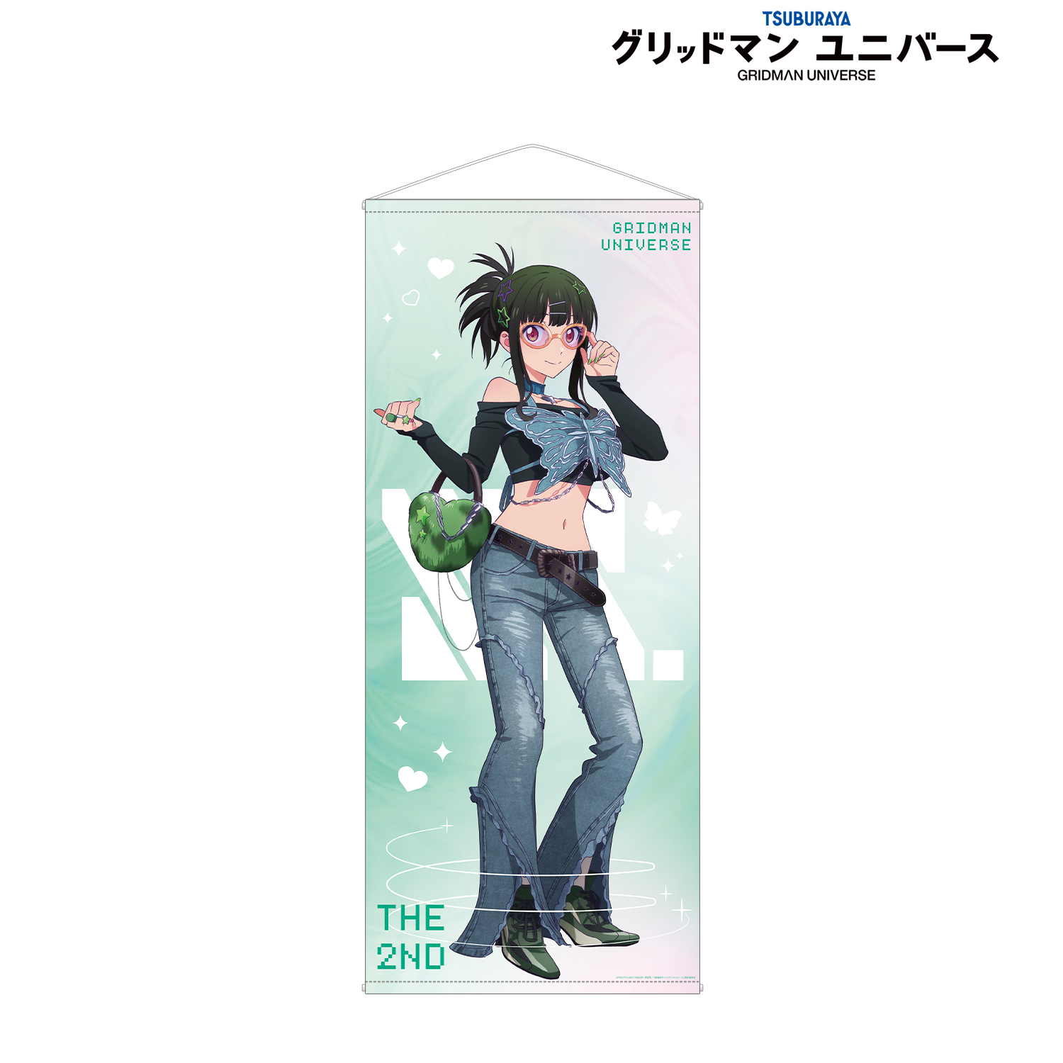 グリッドマン ユニバース_描き下ろし 2代目 Y2K ver. 等身大タペストリー