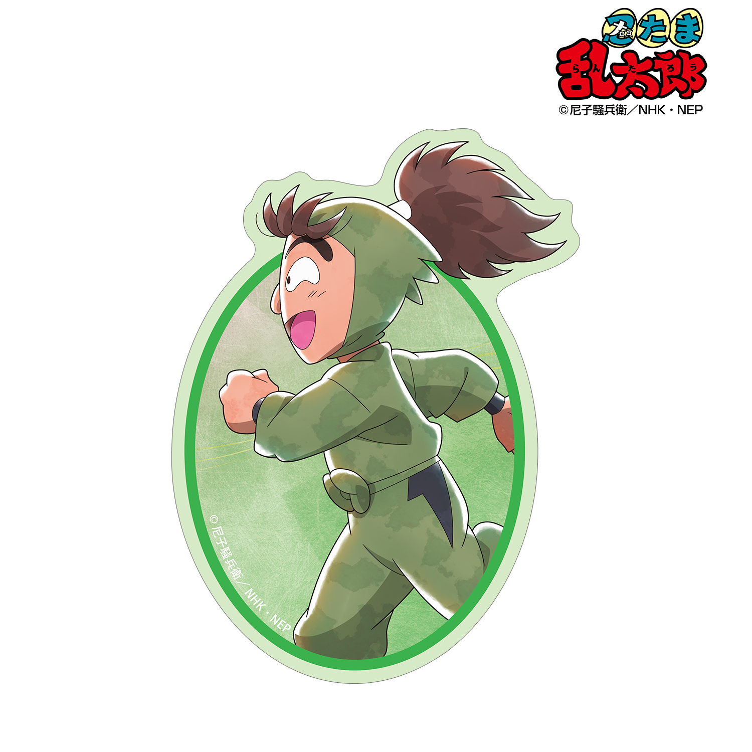 忍たま乱太郎_描き下ろし 次屋三之助 みんなで歩むの段ver. 第2弾 ダイカットステッカー