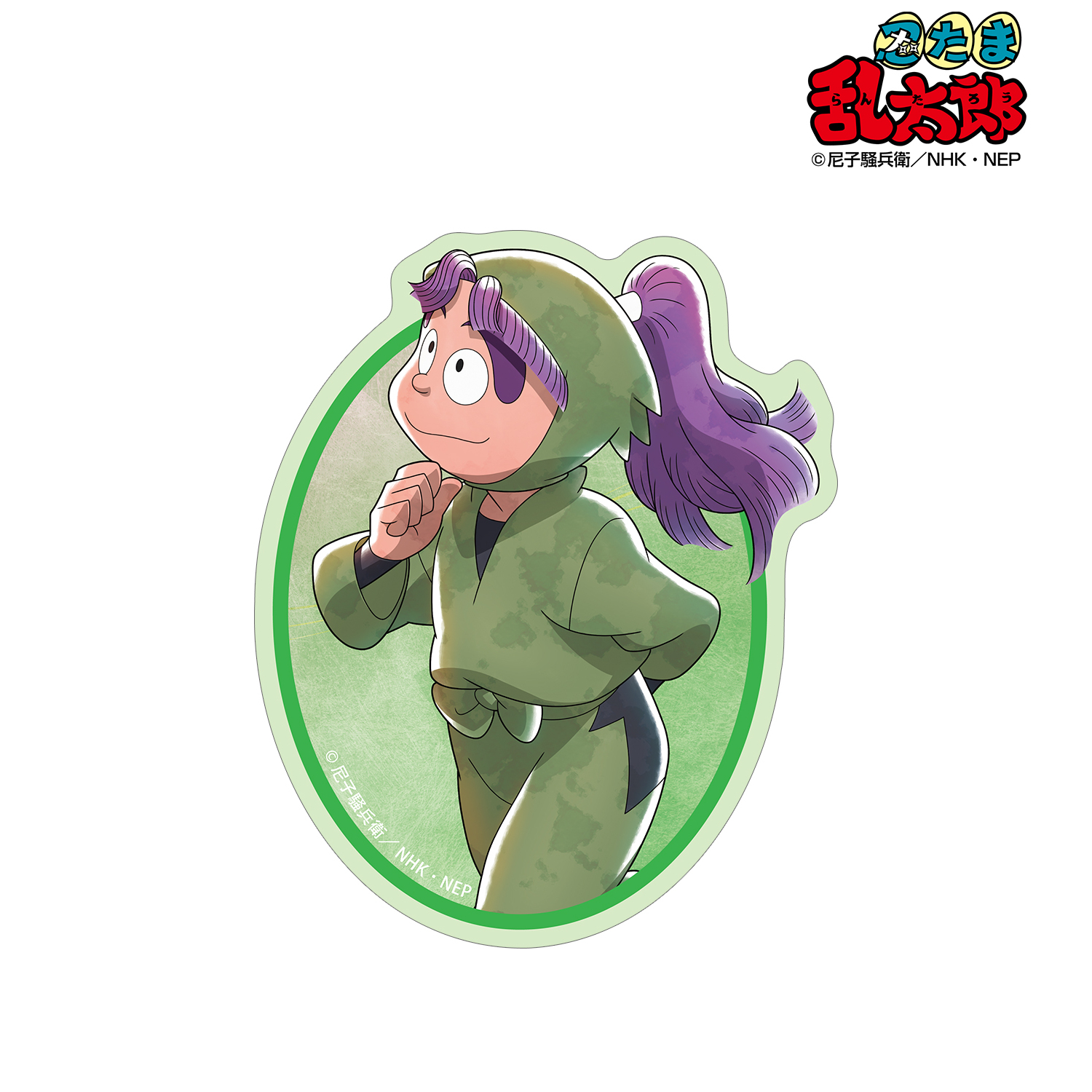 忍たま乱太郎_描き下ろし 三反田数馬 みんなで歩むの段ver. 第2弾 ダイカットステッカー
