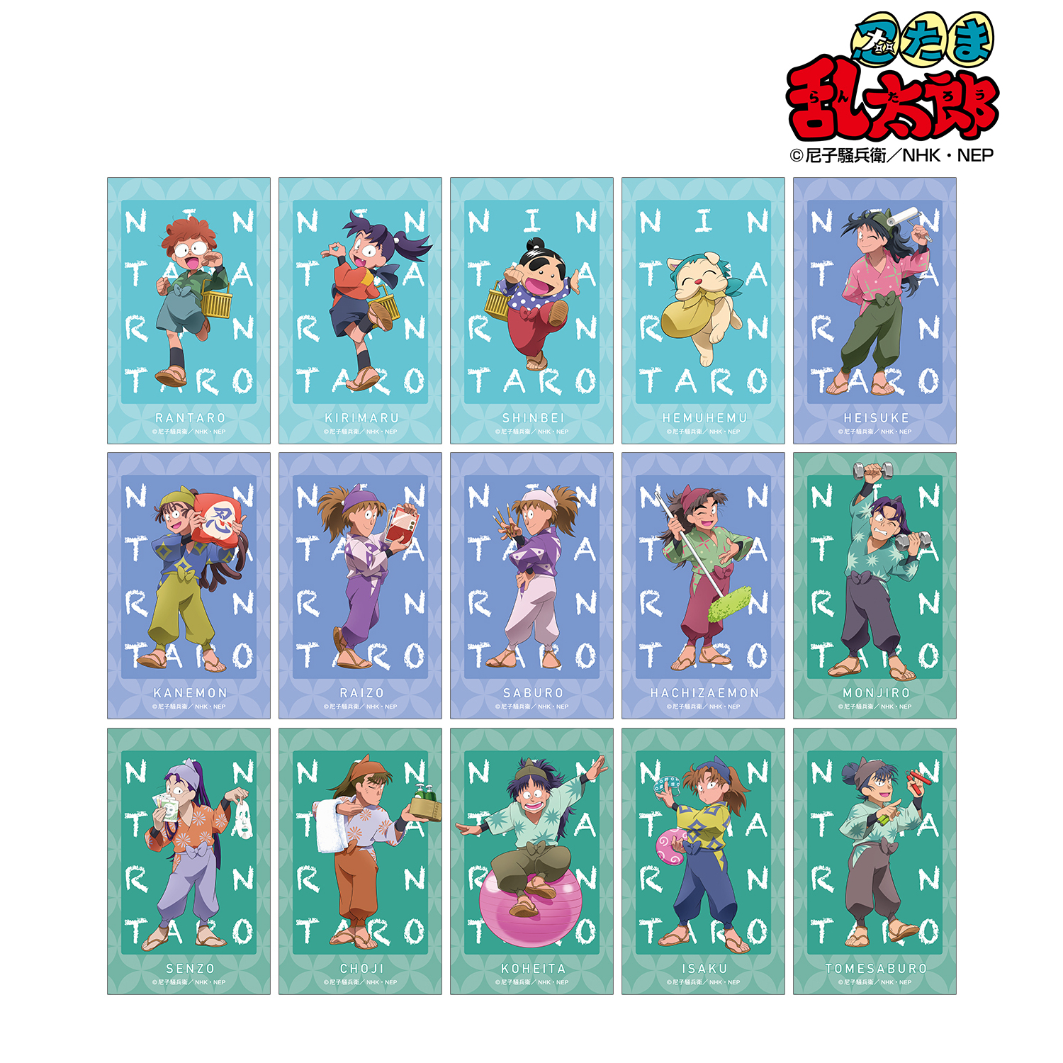 忍たま乱太郎_描き下ろし みんなで商いver. トレーディングコンパクト