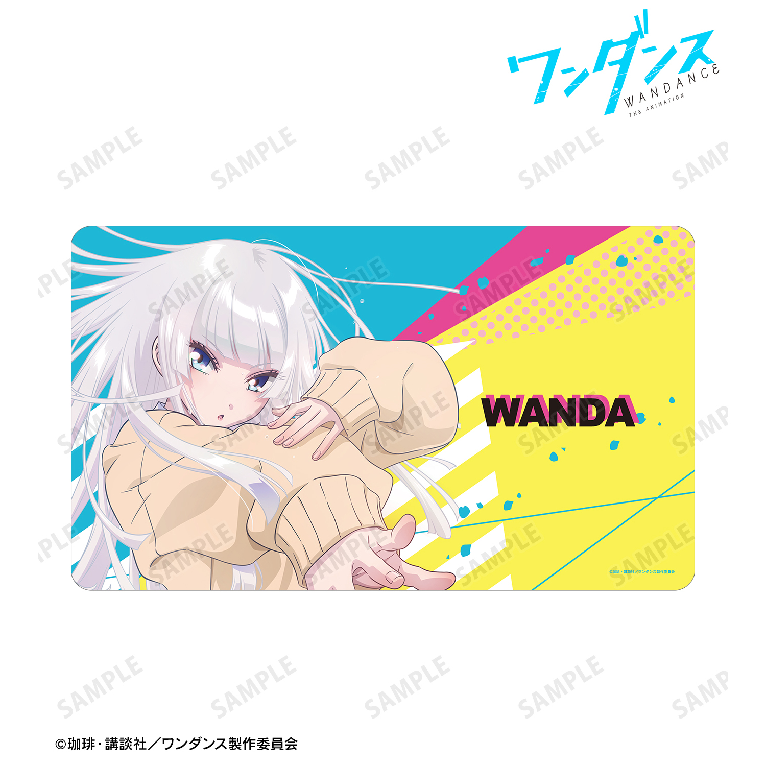 ワンダンス_湾田光莉 マルチデスクマット