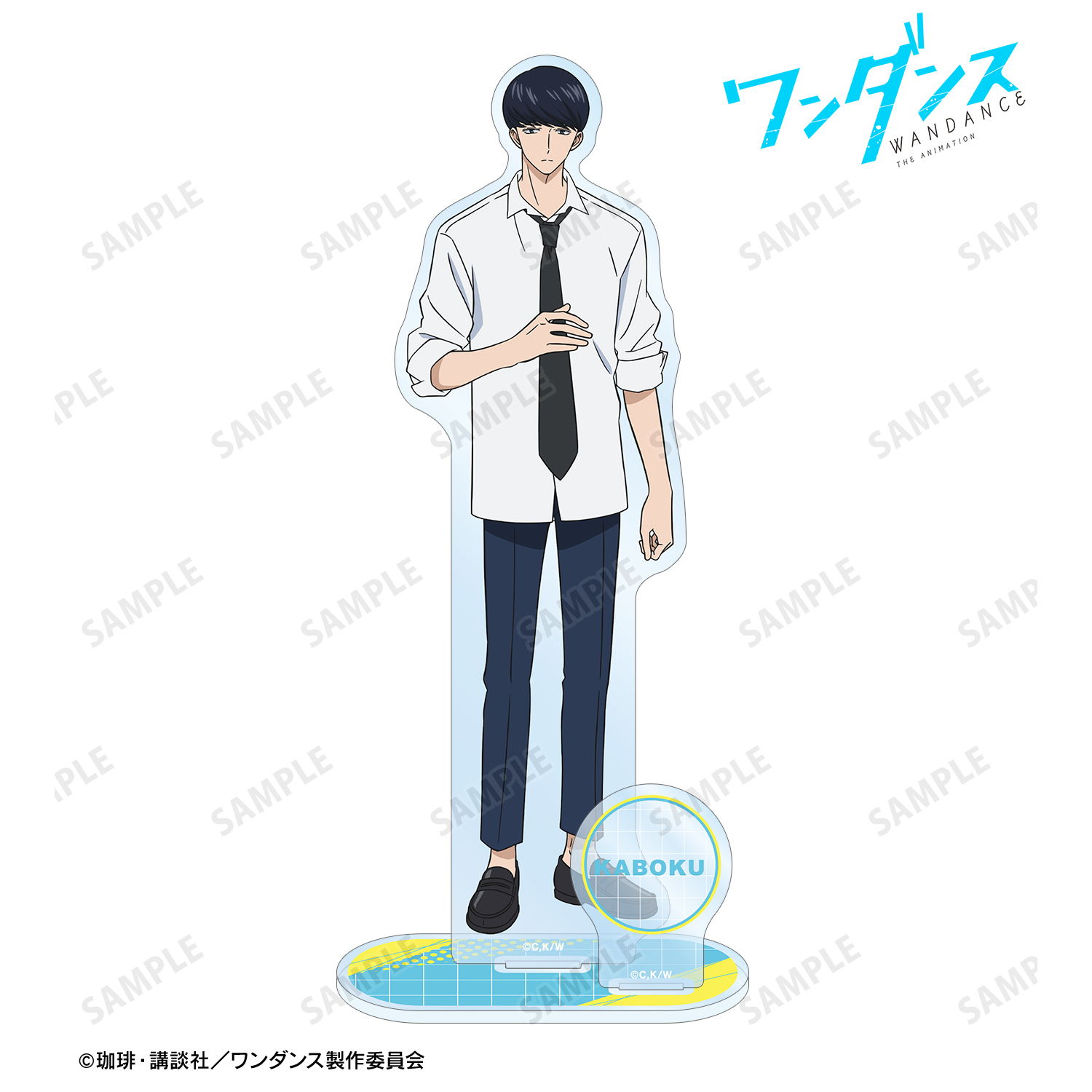 ワンダンス_小谷花木 パーツ付きBIGアクリルスタンド