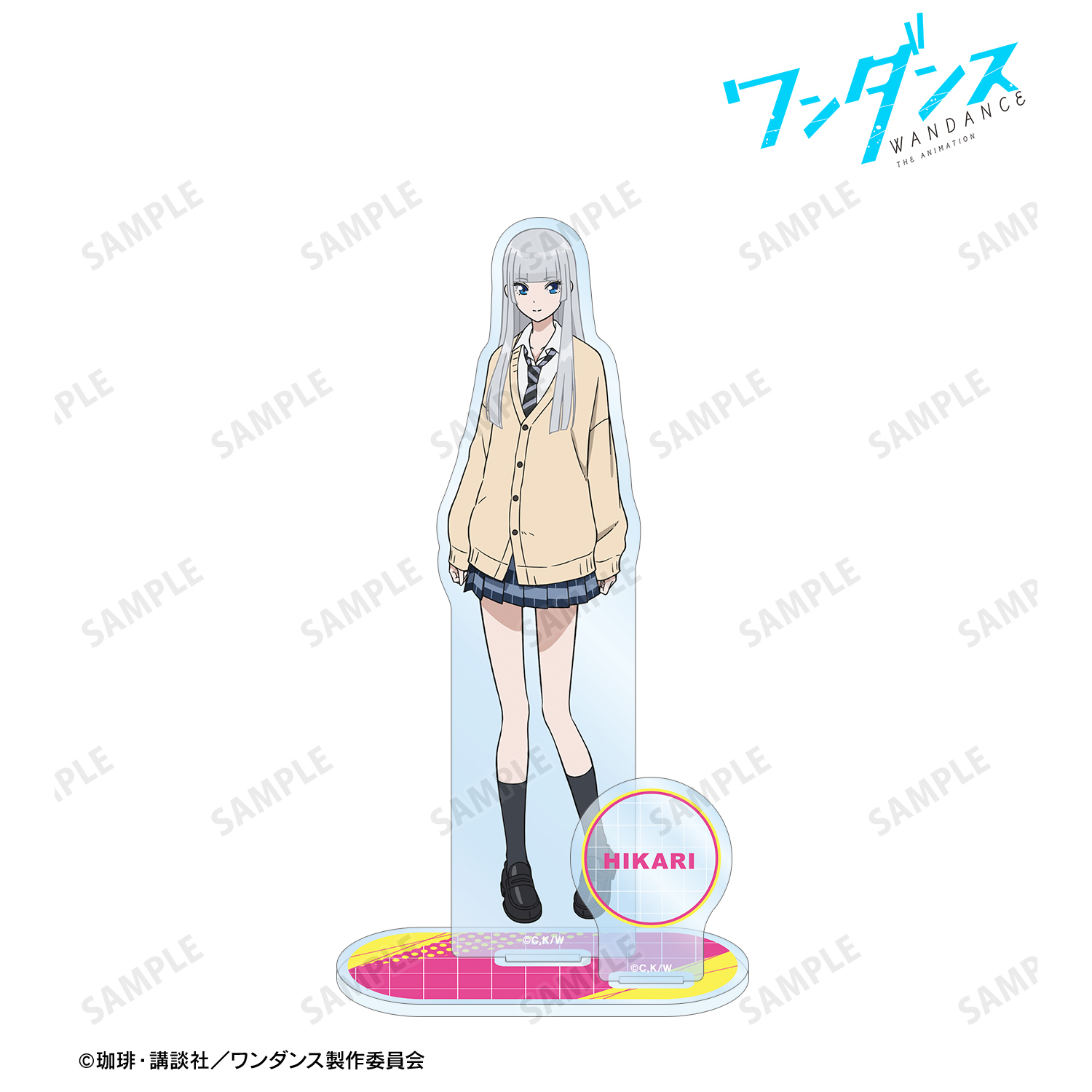 ワンダンス_湾田光莉 パーツ付きBIGアクリルスタンド