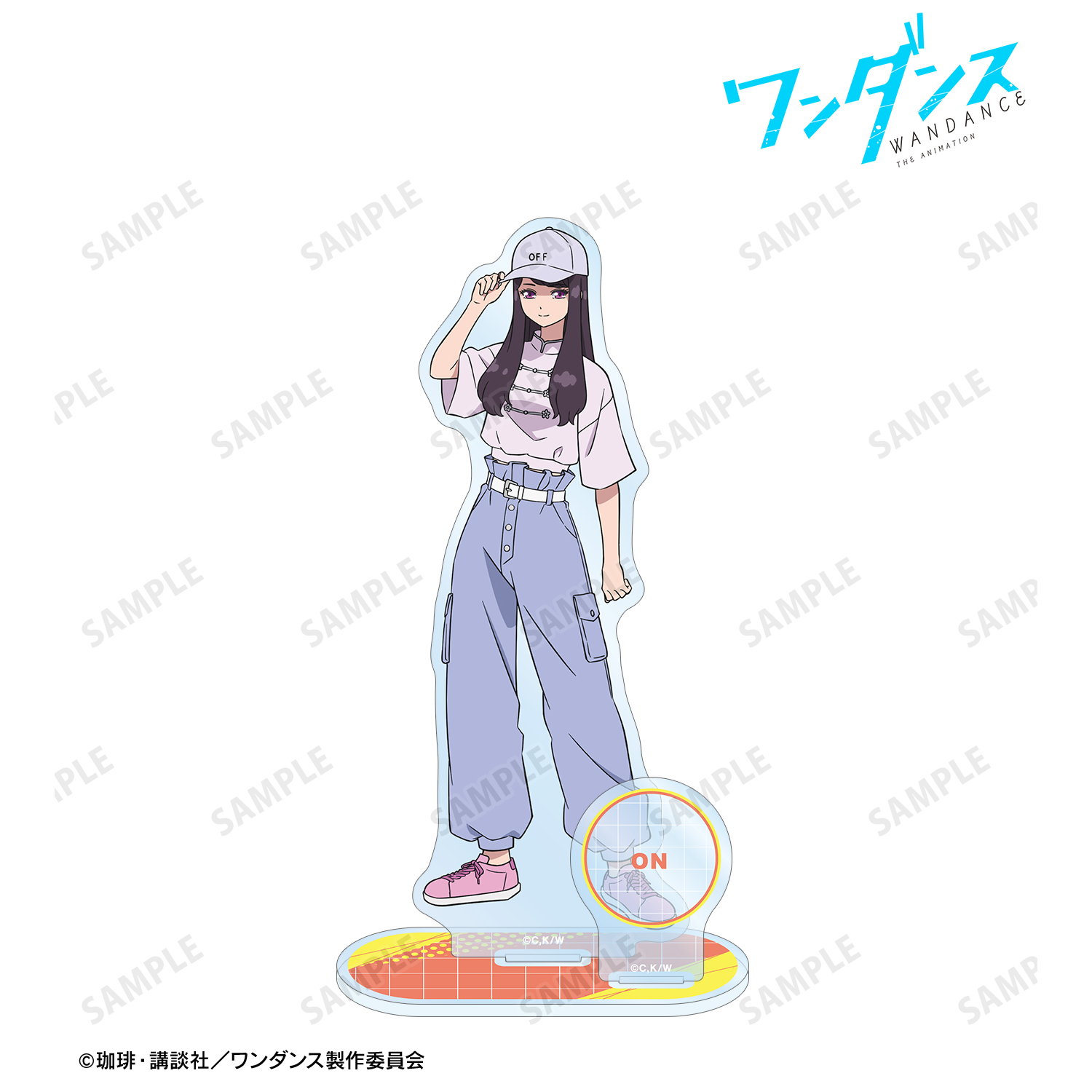 ワンダンス_宮尾恩 パーツ付きBIGアクリルスタンド