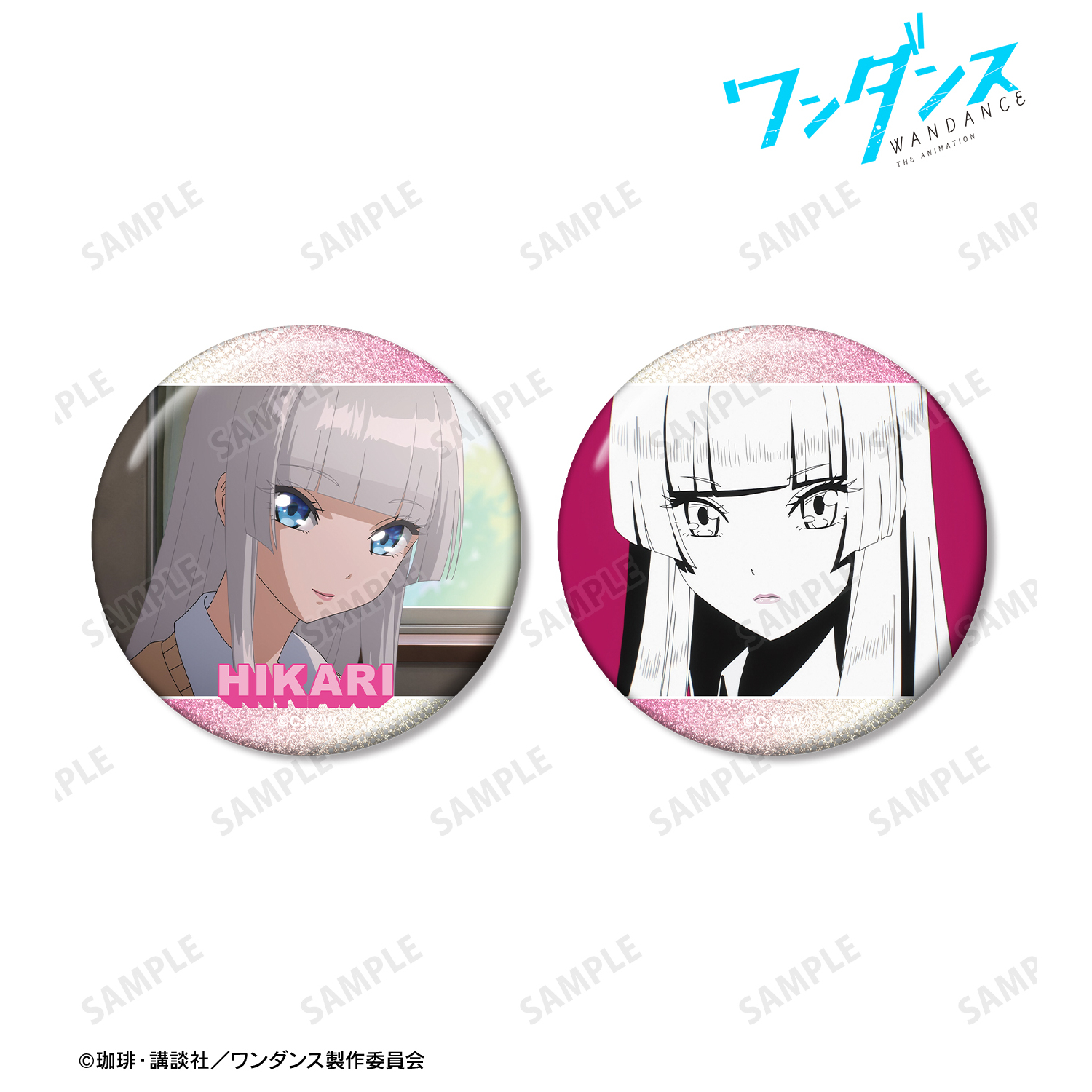ワンダンス_湾田光莉 場面写グリッター缶バッジ2個セット