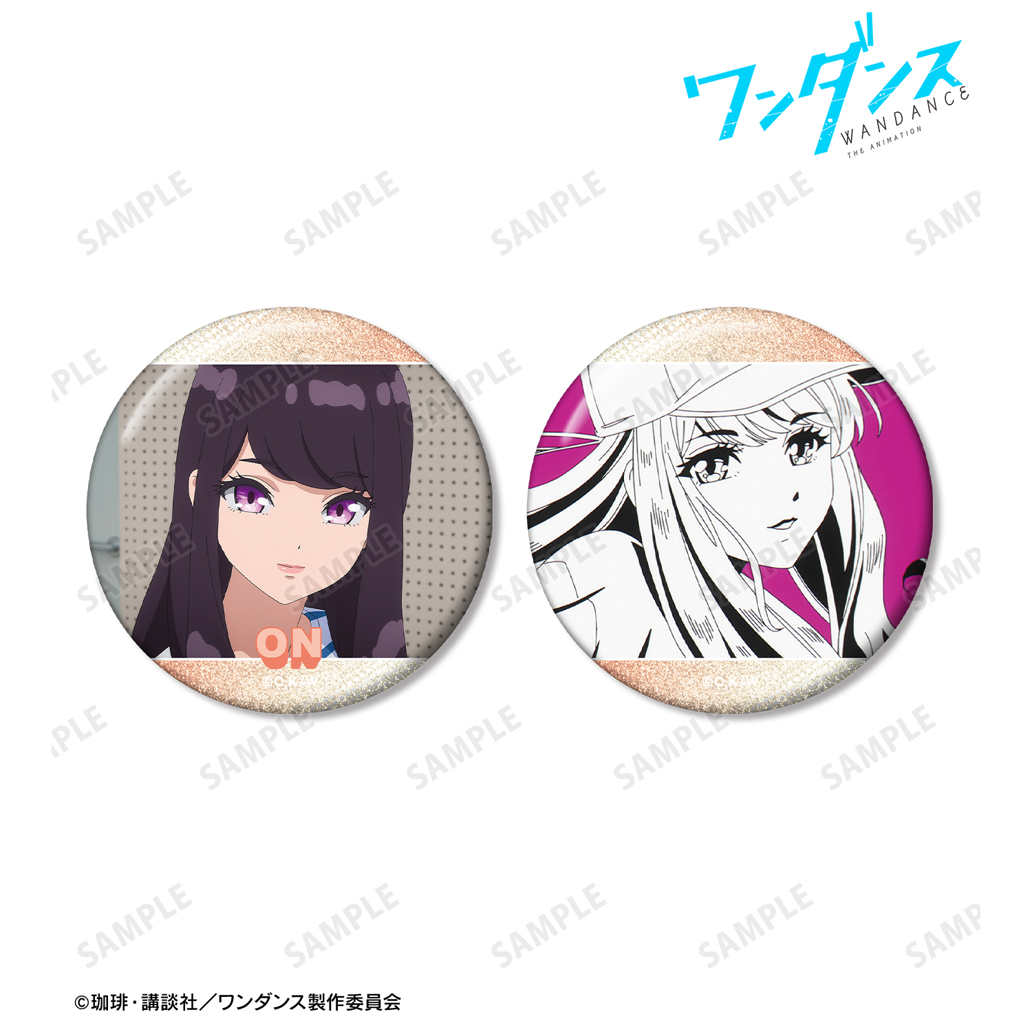 ワンダンス_宮尾恩 場面写グリッター缶バッジ2個セット