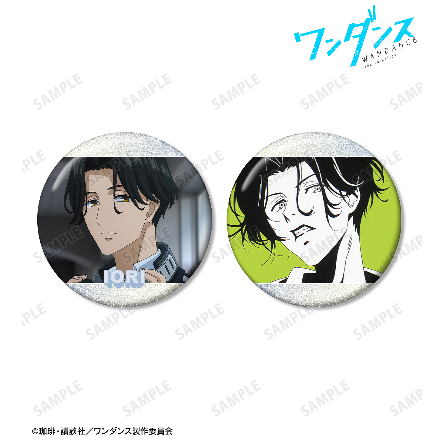 ワンダンス_厳島伊折 場面写グリッター缶バッジ2個セット